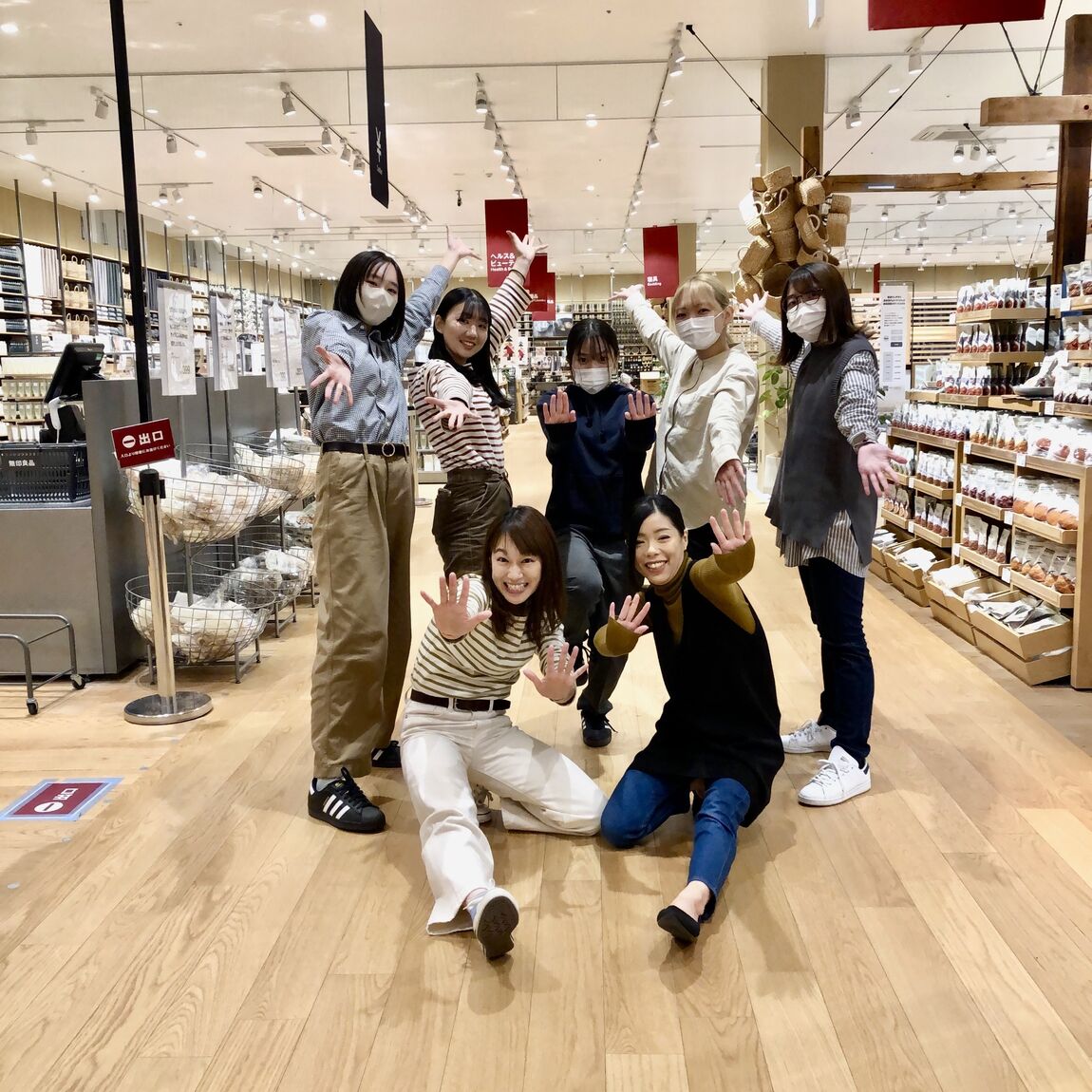 羽咋宝達志水】11月11日オープンして二年が経ちました。｜無印良品